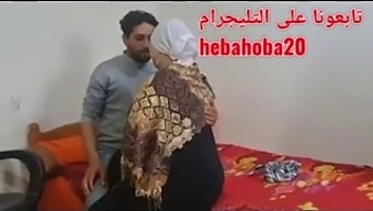 Subscribe On Telegram: @Hebahoba6 For Egyptian Mature With Big Ass